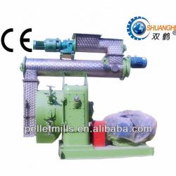 animal feed pellet machine pellet mill of farm equipment