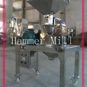 Animal Feed Powder/Crusher Machine/Pulverizer Machine