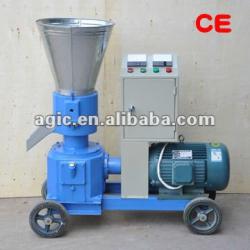 Animal Manure Fertilizer Pellet Machine