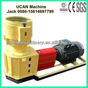 Annual hot sell small wood pellet mill