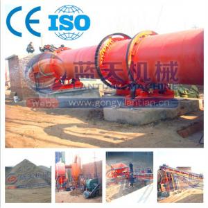 Approved by CE and ISO sawdust rotary drum dryer