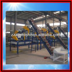 Apricot nuts deshelling machine