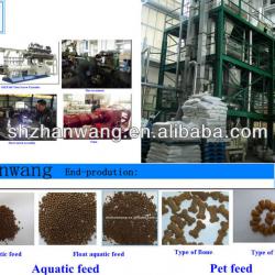 Aquarium fish food machine