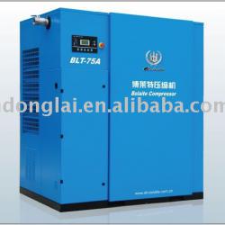 Atlas Copco air compressor