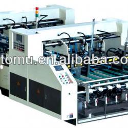 Auto Box Folder Gluer Machine