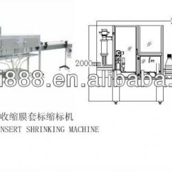 Auto Label Insert Shrinking Machine