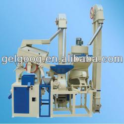 Auto Rice Mill|Complete Auto Rice Mill|Rice processing machine