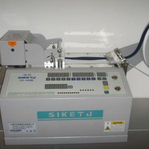 auto tape cutting machine