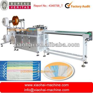 automaitc Non woven face mask machine