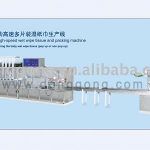 automatic 40-120piece baby wet wipes tissue making machine