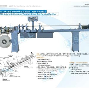 Automatic Aluminum Venetian Blinds Slat Forming Machine