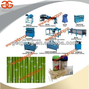 Automatic Bamboo Toothpick Making machine|toothpick production line