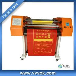 Automatic banner making machine