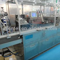 automatic blister carton box packing machine