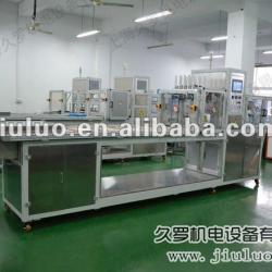 automatic blister packaging machine