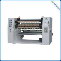 Automatic BOPP Gum Tape Slitting Machine (2 Years Guarantee)