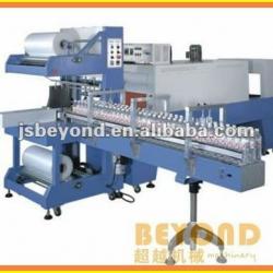 Automatic Bottle Shrink Wrapping Machine