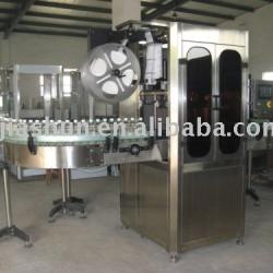 automatic bottle sleeve labeling machine ( ISO certificate)