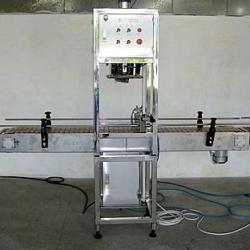 Automatic cap(lid) pulling machine