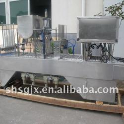 Automatic cups filling sealing machines(GMP&ISO)