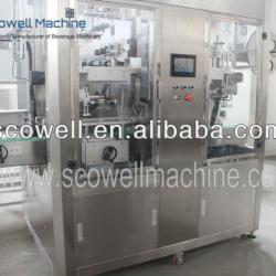 Automatic Double Heads High Spead Shrinking Sleeve Label Machine / PE Shrink Sleeve Labeling Machinery