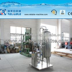 Automatic Drink Mixing Machine / Drink Mixer (QHS series)