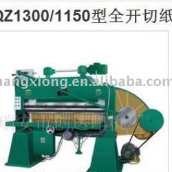 Automatic fully sheet paper cutter/cutting machine