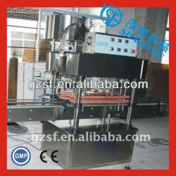 Automatic gel jars caping machine