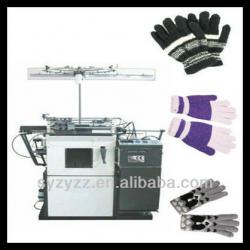 automatic glove making machine knitted glove making machines