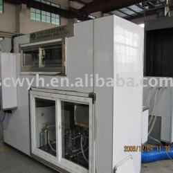 Automatic Hard Coating Machine For Optical Lens