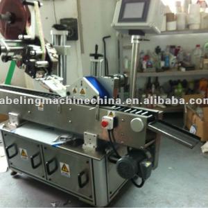 Automatic labeling machine for 10ml eye drop bottle