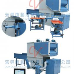 Automatic measurable microcomputer cotton filling and loosing machine