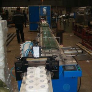 Automatic Paper Packing Machine