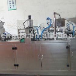 Automatic paper plastic packing machine