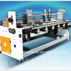 automatic paperboard feeding machine