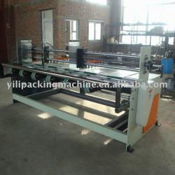 automatic paperboard feeding machine