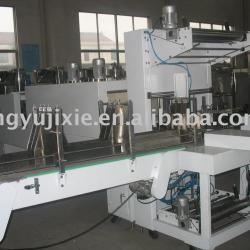 Automatic PE Film Packing Machine(packaging machine)