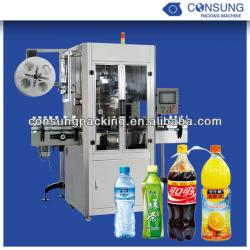 Automatic PET bottle sleeve label machine