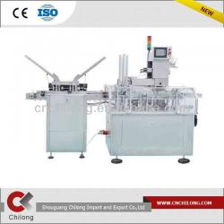 Automatic pharmaceutical blister box packing machine