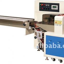 Automatic pillow packing machine DCWB-250X