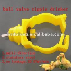 automatic poultry drinking system poultry drinkers nipple drinking system