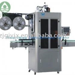 Automatic pvc sleeve labeling machine