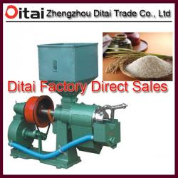 Automatic Rice Milling Machine with Factory Price