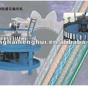 automatic Rope /cord/cordage ribbon Braiding Machine