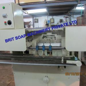 Automatic Rotary Stamper