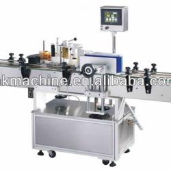 Automatic Round Bottle Sticker Labeling Machine