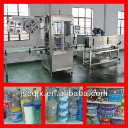 Automatic Shrink Sleeve Applicator for bottle label