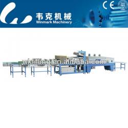Automatic Shrinking Packing Wrapping Machine