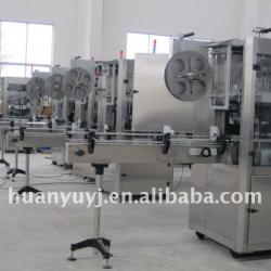 Automatic Sleeve Shrink Labeling Machine