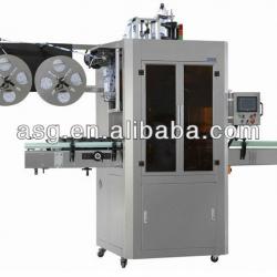 Automatic sleeve shrink labeling machine